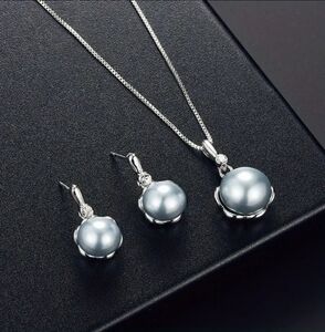 Elegant Gray Faux Pearl Jewelry Set. NWT